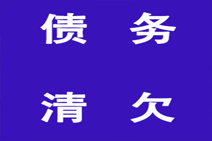 合法私人借贷利息标准两千元内